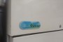 Forcar Professional Refrigerator 2