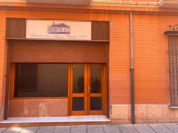 Local Comercial con oficina en Antequera - Málaga - Juzgado de lo Mercantil N°1 de Malaga