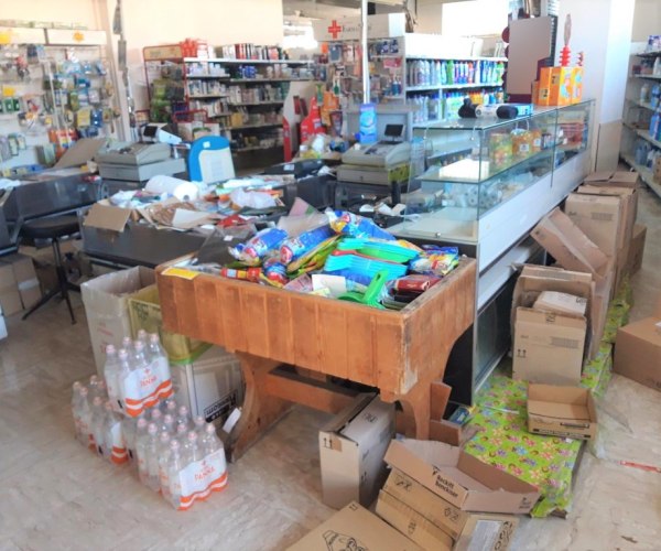 Supermarket Furniture and Equipment - Various Products - Bank 25/2022 - Cassino Law Court