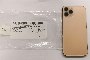 iPhone 11 Pro 64 GB - Reset 5
