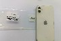 iPhone 11 128 GB - Used 3