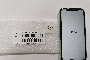 iPhone 11 64 GB - Used 2