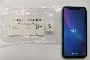 iPhone XR 128 GB - Usato 2