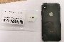 iPhone XS 64 GB - Used 6