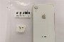 iPhone XR 64 GB - Used 4