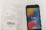iPhone 8 64 GB - Used 2