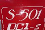 Membranpress Pasanqui S501dc1b - B 4