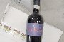 N. 180 Bottles of Wine 6