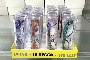 Preassembled Glasses - N. 1617 Pairs 1