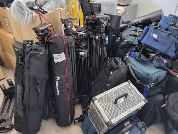 Equipment and accessories for audiovisual production - jud.liq. 288/2023 - Milano law court