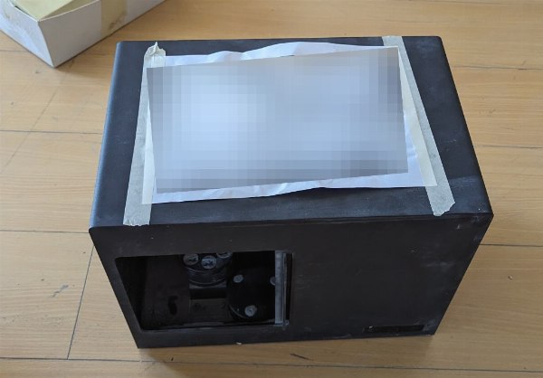 Počítačem řízený brus - Hmotný majetek z leasingu - Intrum Italy S.p.A. - Prodej 2