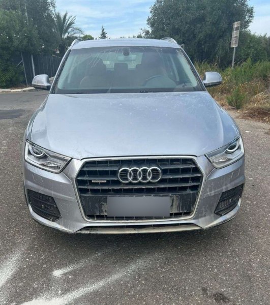 Audi Q3 - Judicial Liquidation n.149/2023 - Milano law court - Sale 2