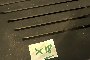 n. 3 Eva Pellet Stoves Moulding 2