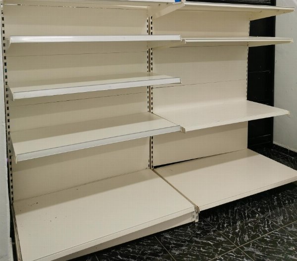 Lote de Stock Tienda Animal y Mobiliario - Juzgado Mercantil n. 1 de Santa Cruz de Tenerife