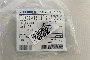 Juki MF-7523-u11b64 Collaretto Machine - A 4