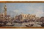 Venice, Doge's Palace - Offset Print on Canvas 1