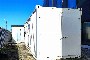 Генератор Коген XFA0010 4