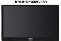 Lot of several PC monitors 3