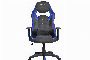 Гејминг столица Cortek Sun Black/Blue 1