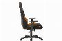Cadira Gaming Cortek Moon Black/Orange 3