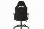 Cadira Gaming Cortek Moon Black/Green 4