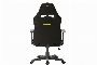 Gamingstoel Cortek Moon Zwart 4