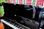 Piano Kawai 5