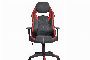 Cortek Sun Black/Red Gaming Aulkia - 27 Piezak 1