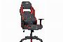 Cortek Sun Black/Red Gaming Aulkia - 27 Piezak 2
