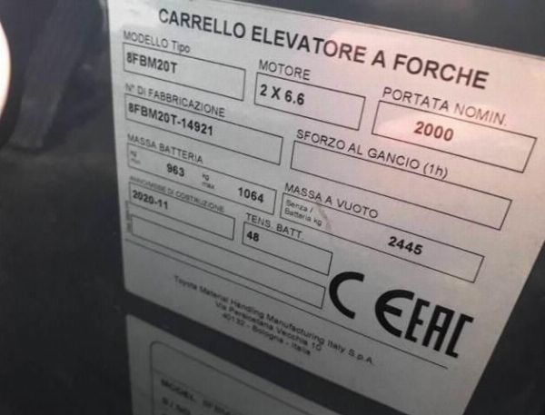 Ηλεκτρικό Παλαιόφορο Toyota Traigo 20 - επαγγελματικά αγαθά προερχόμενα από leasing