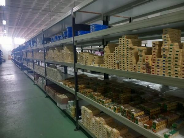 Maquinaria textil, equipos de log&iacute;stica industrial y existencias en La Orotava y Telde -Juzgado De Lo Mercantil N&uacute;mero 1 De Santa Cruz De Tenerife