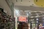 Commercial premises located in Ponti&ntilde;as, Gadis Shopping and Leisure Center, Lal&iacute;n 4