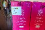 nr. 852 flessen Igt Toscana Rosato 2022 0,75 l BEATESCA 3
