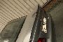Mitsubishi Galant 2000 4x4 Vehicle 4
